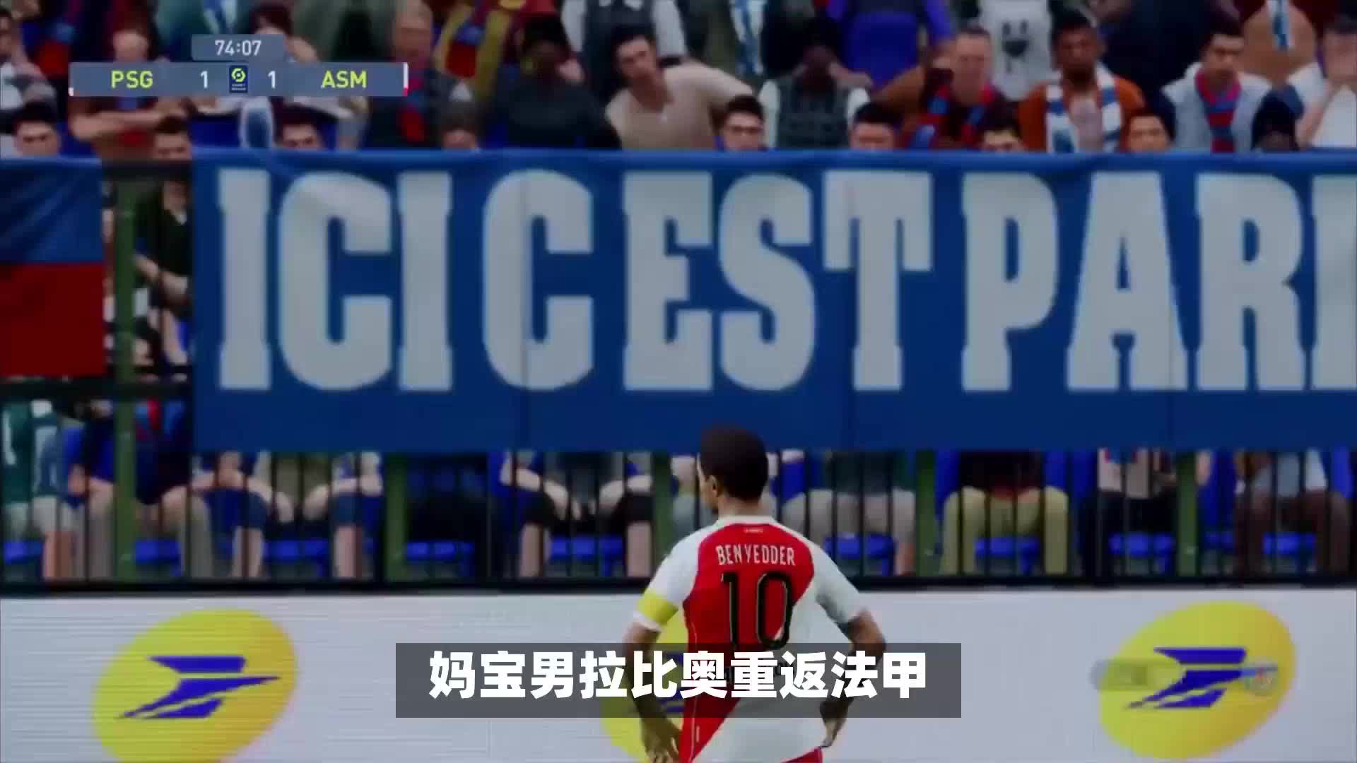 是个人实力
