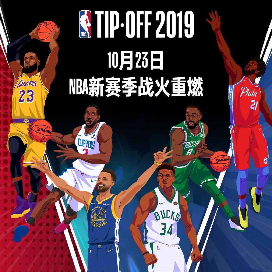 之一这