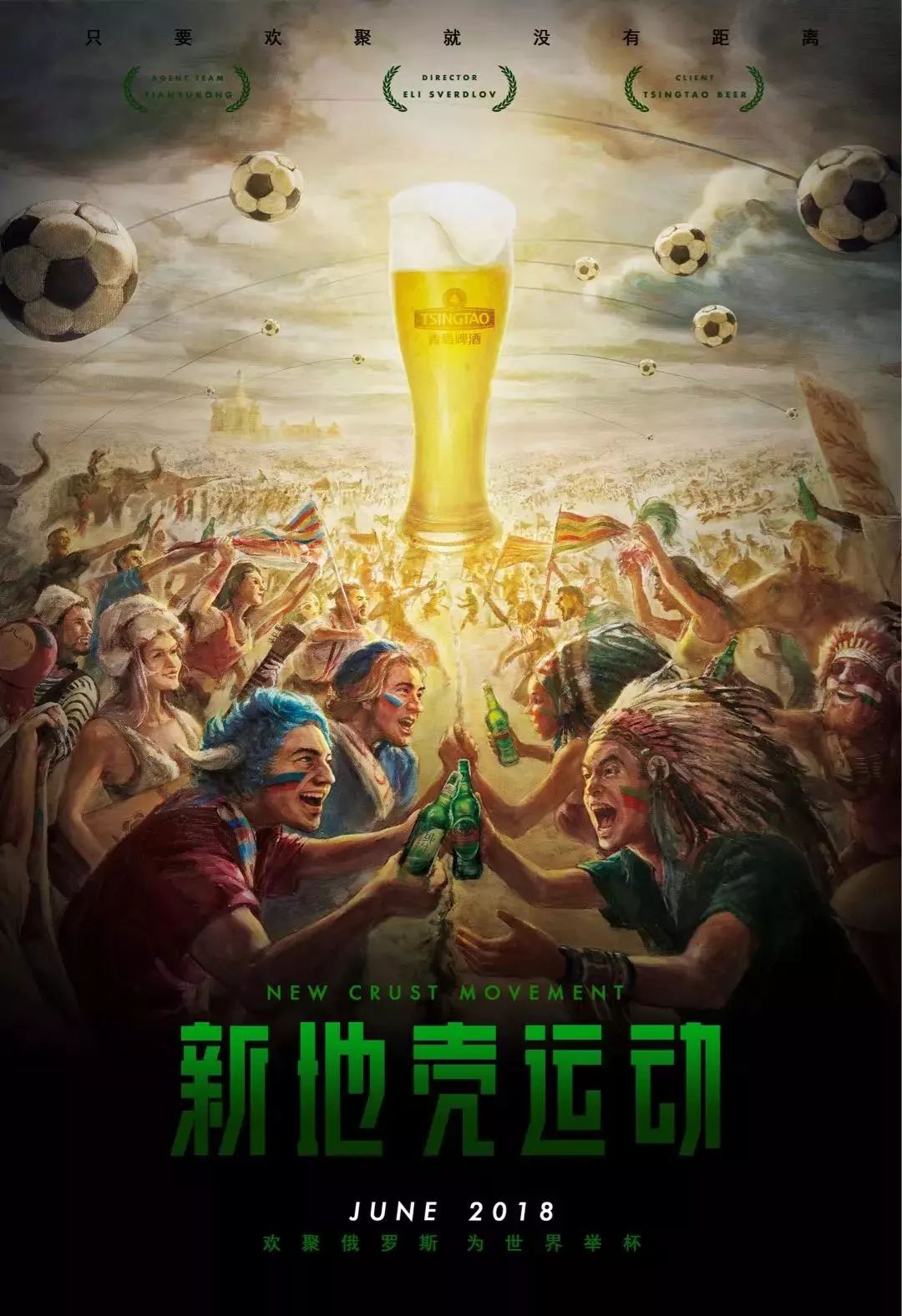 要课