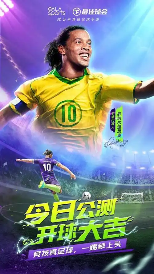 巴黎赛-文班30+11+6+5帽瓦塞尔25分马刺30分大胜步行者.